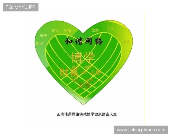 开云KY正规官网安全登录技巧，保护个人信息免受非法侵害