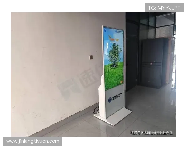 开云体育博彩打造全球化平台，满足不同地区用户的多样化需求