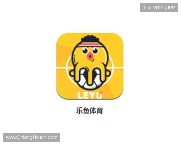 乐鱼app体育下载功能介绍,丰富的体育赛事资源与多样化的投注玩法解析 乐鱼app体育下载功能介绍,丰富的体育赛事资源与多样化的投注玩法解析