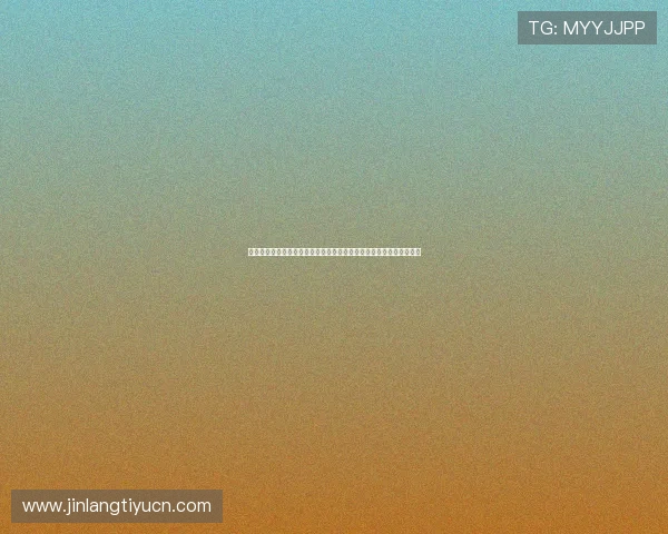 奇异果体育正规网址技术支持与客服联系方式,提供全方位的服务保障 奇异果体育正规网址技术支持与客服联系方式,提供全方位的服务保障