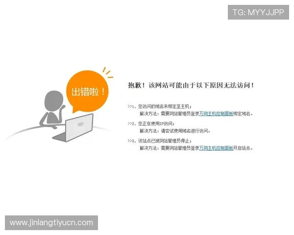必胜博常见问题解答帮助新手快速解决游戏中遇到的各种疑难 必胜博常见问题解答帮助新手快速解决游戏中遇到的各种疑难
