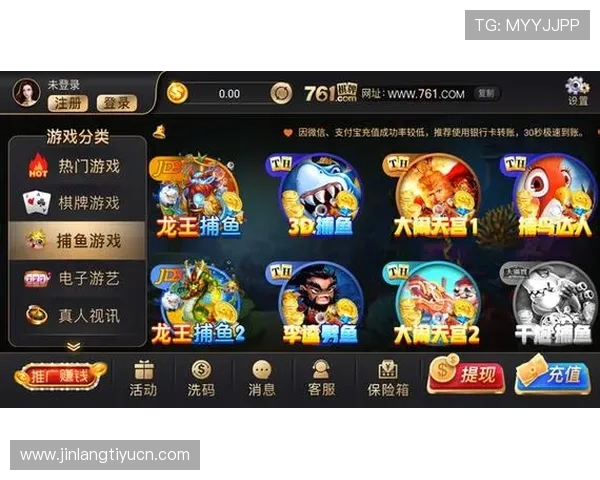 开元棋牌国际官网游戏种类丰富多样，满足不同玩家的娱乐需求与体验