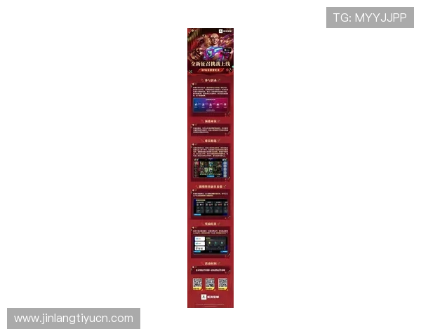 最新PP老虎机游戏推荐适合新手玩家的安全稳定平台指南 最新PP老虎机游戏推荐适合新手玩家的安全稳定平台指南