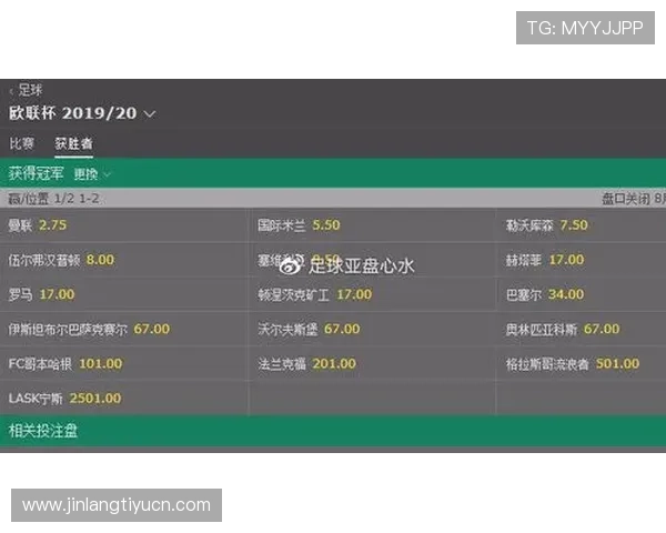 ued体育官网首页导航指南，帮助玩家轻松找到热门游戏和最新优惠信息