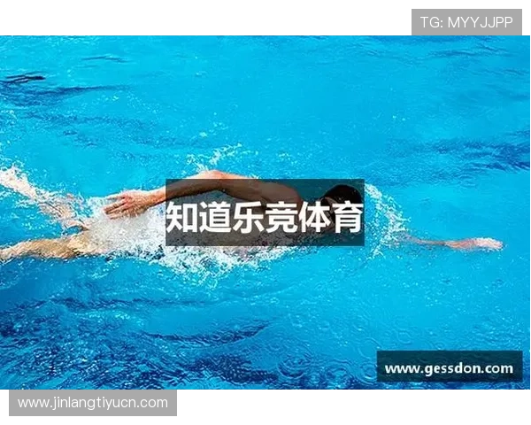 乐竞体育app官网入口官方最新版本下载及使用教程，确保用户顺利注册和体验丰富体育内容