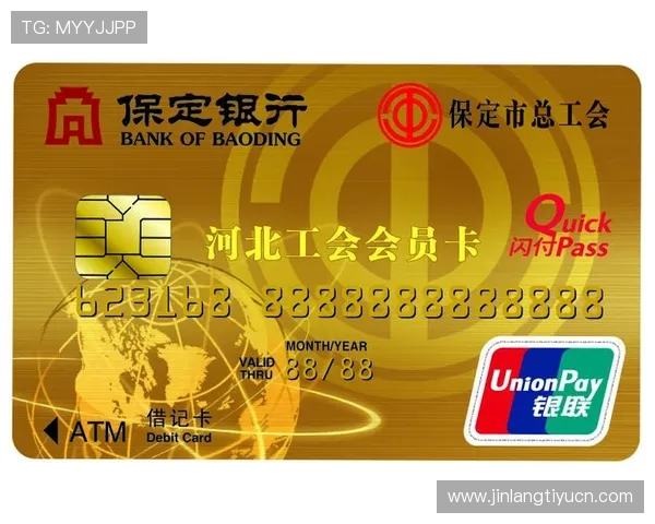 成为v体育会员后可以获得哪些独家特权详细介绍助你全面了解会员福利