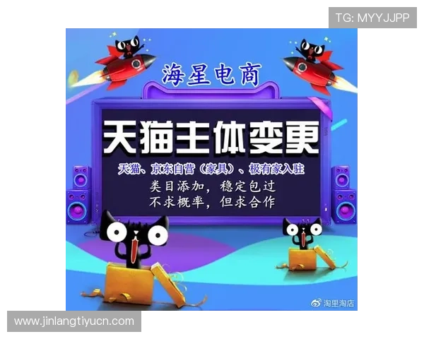 海星体育线上官网全面介绍与最新赛事资讯一站式获取