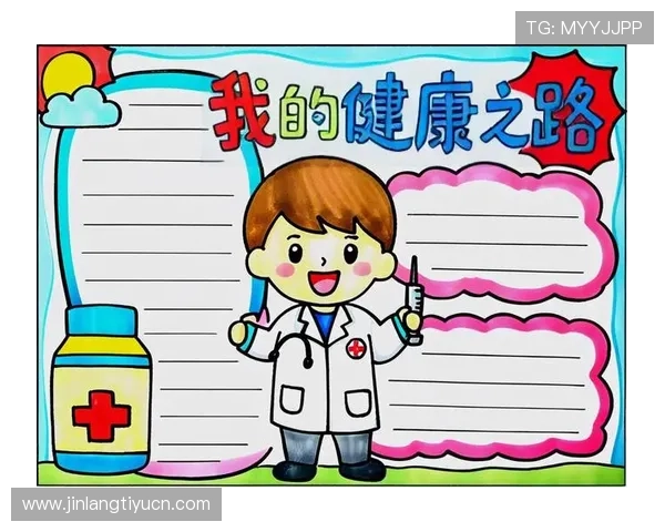 飞速体育关注体育安全与运动健康，提供科学的运动指导与预防措施