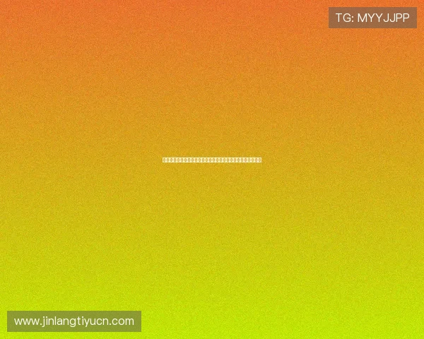 比利时队在世界杯中的世界排名变化及对阵伊朗的关键战术分析 比利时队在世界杯中的世界排名变化及对阵伊朗的关键战术分析