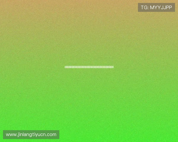 万博体育网址提供世界杯赛事直播链接与高清回放，满足不同用户观看需求