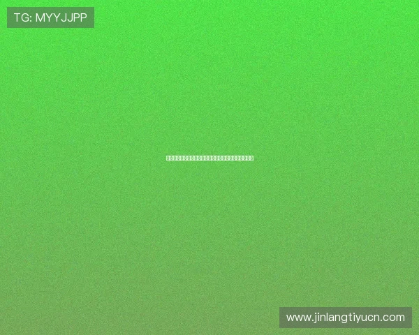 世界杯竞猜怎么玩才能赢得更多奖励实用技巧与注意事项 世界杯竞猜怎么玩才能赢得更多奖励实用技巧与注意事项