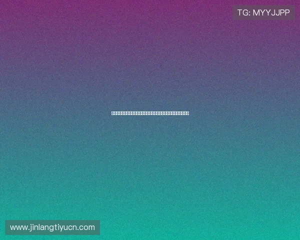 乐鱼体育网页打造专业世界杯专题页面，提供实时比分和赛事精彩回放