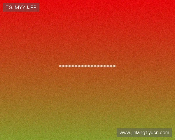 云动体育结合最新科技创新,打造沉浸式虚拟运动体验,满足不同用户的娱乐与健身需求 云动体育结合最新科技创新,打造沉浸式虚拟运动体验,满足不同用户的娱乐与健身需求